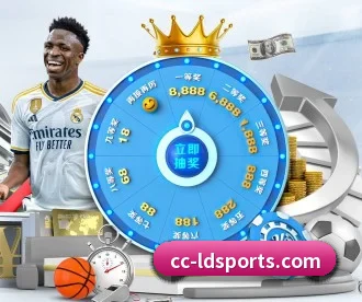 乐动体育 APP(LDSPORTS)